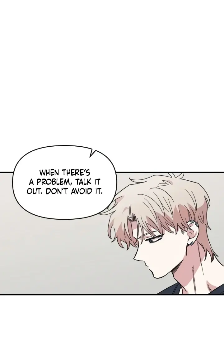Childhood Friend Complex Chapter 44 Page 13