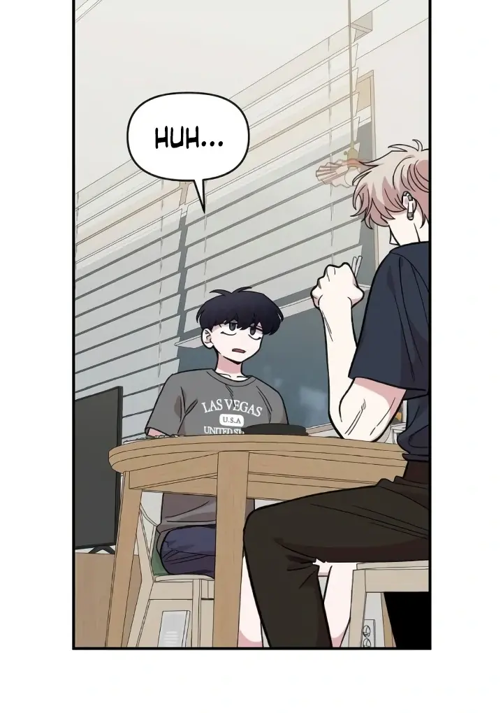 Childhood Friend Complex Chapter 44 Page 15
