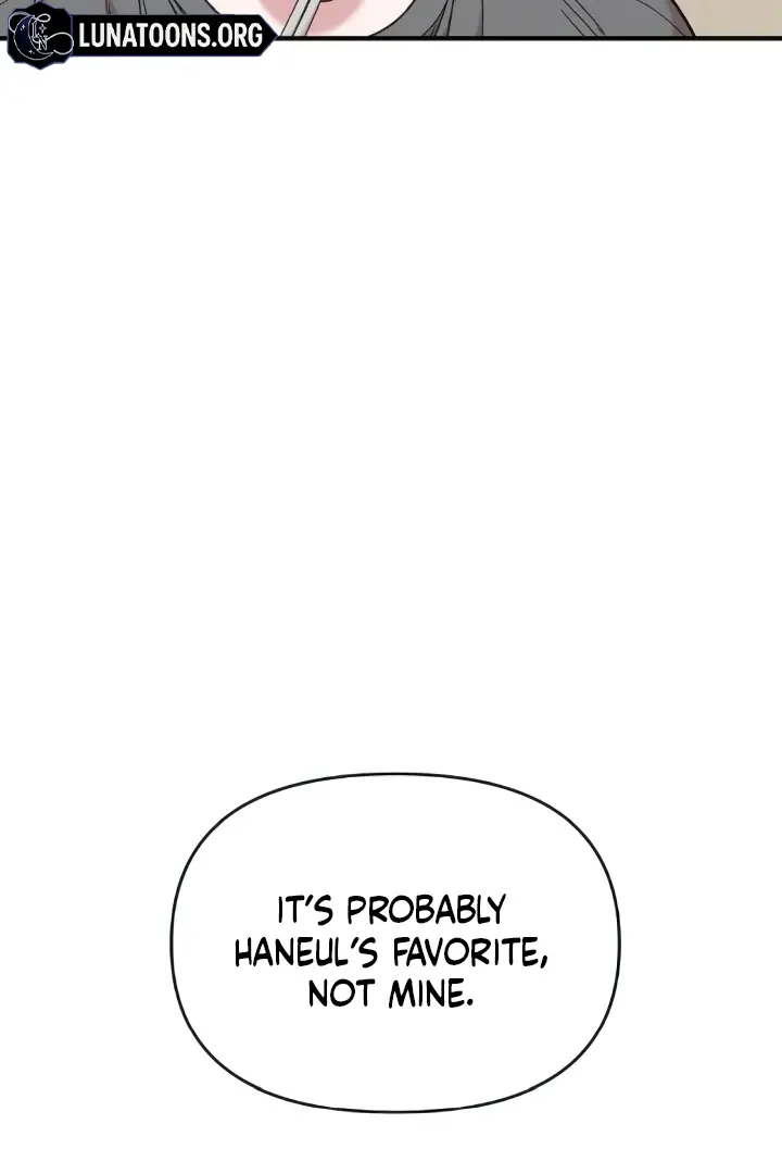 Childhood Friend Complex Chapter 44 Page 17
