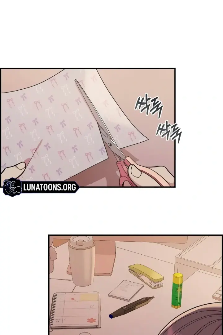 Childhood Friend Complex Chapter 44 Page 24