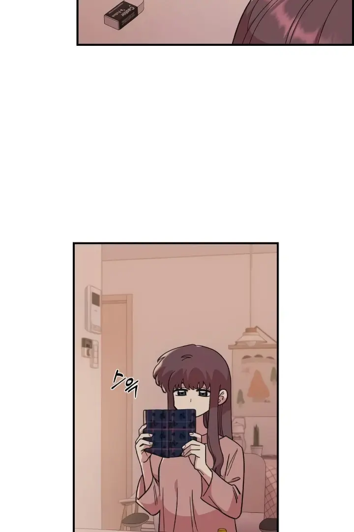 Childhood Friend Complex Chapter 44 Page 25