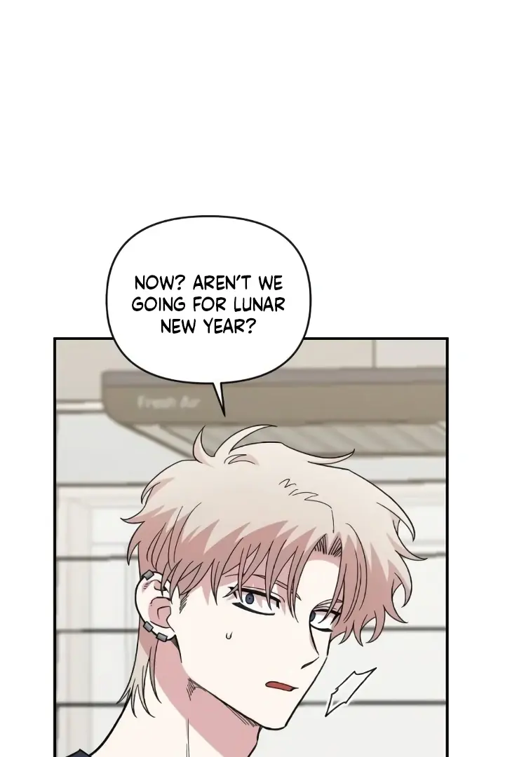 Childhood Friend Complex Chapter 44 Page 37