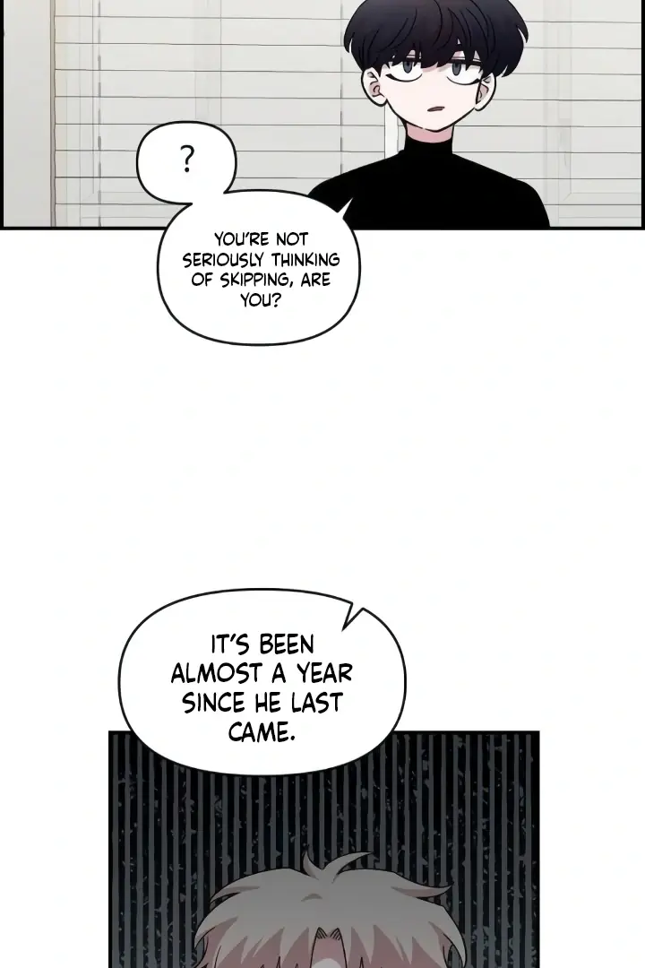 Childhood Friend Complex Chapter 44 Page 39