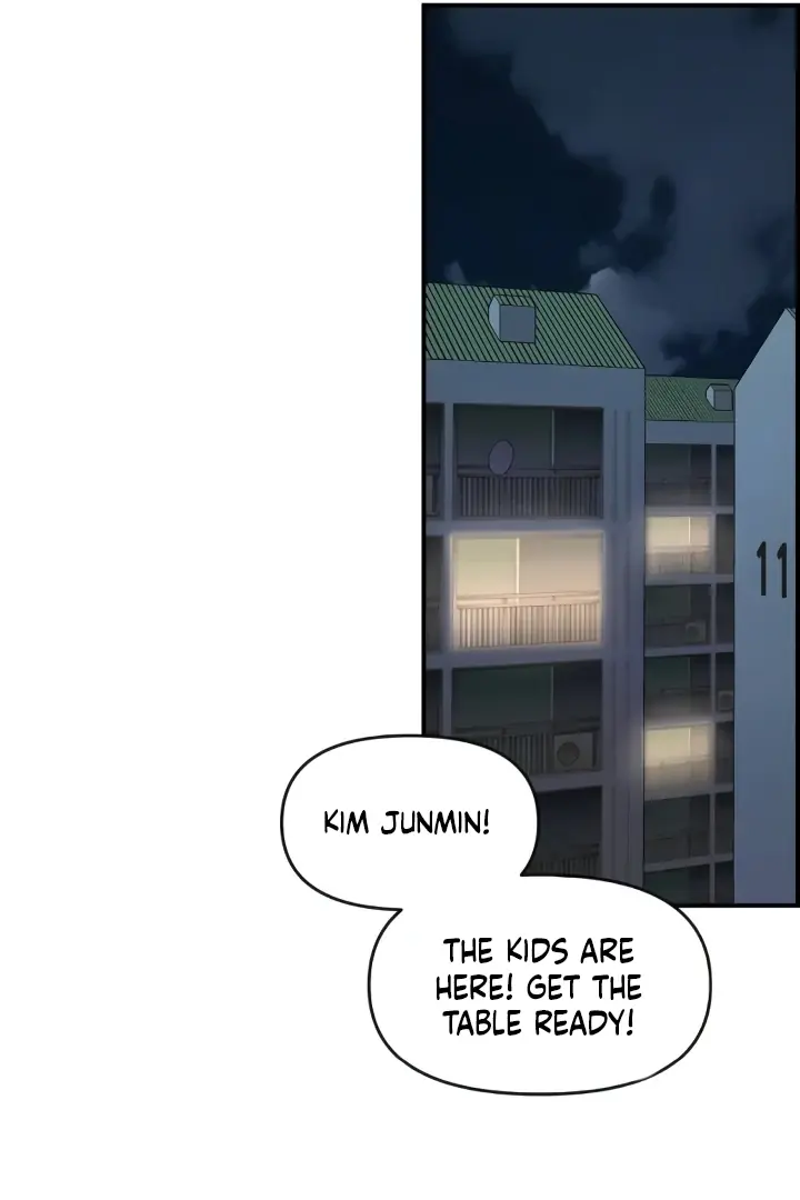 Childhood Friend Complex Chapter 44 Page 44