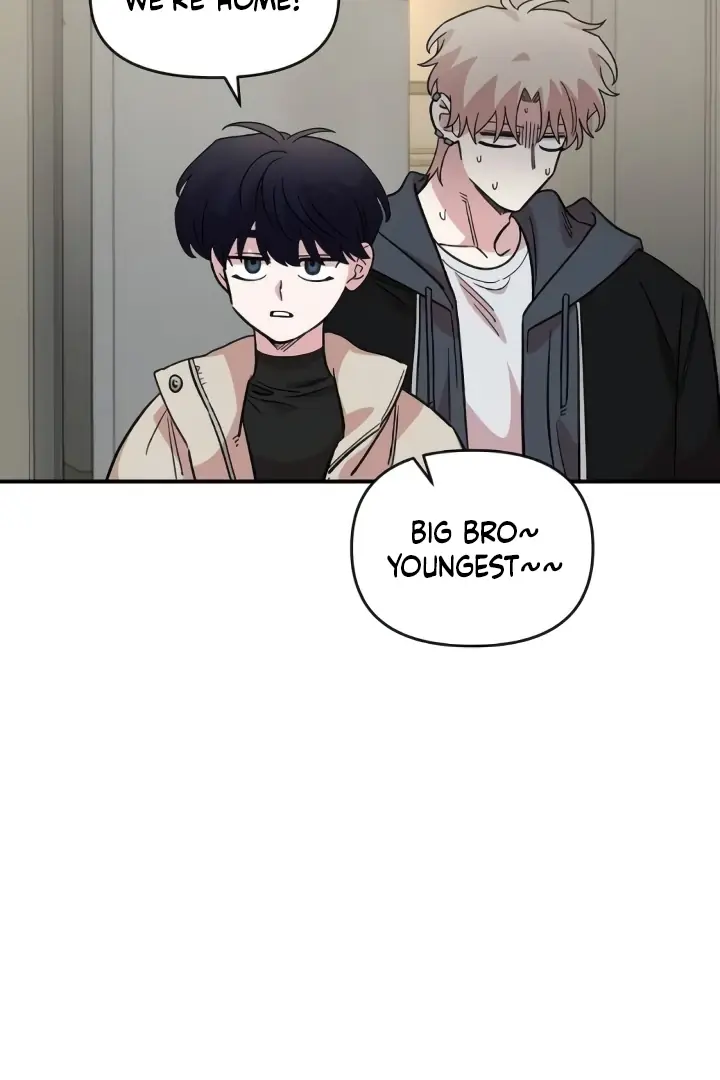 Childhood Friend Complex Chapter 44 Page 47