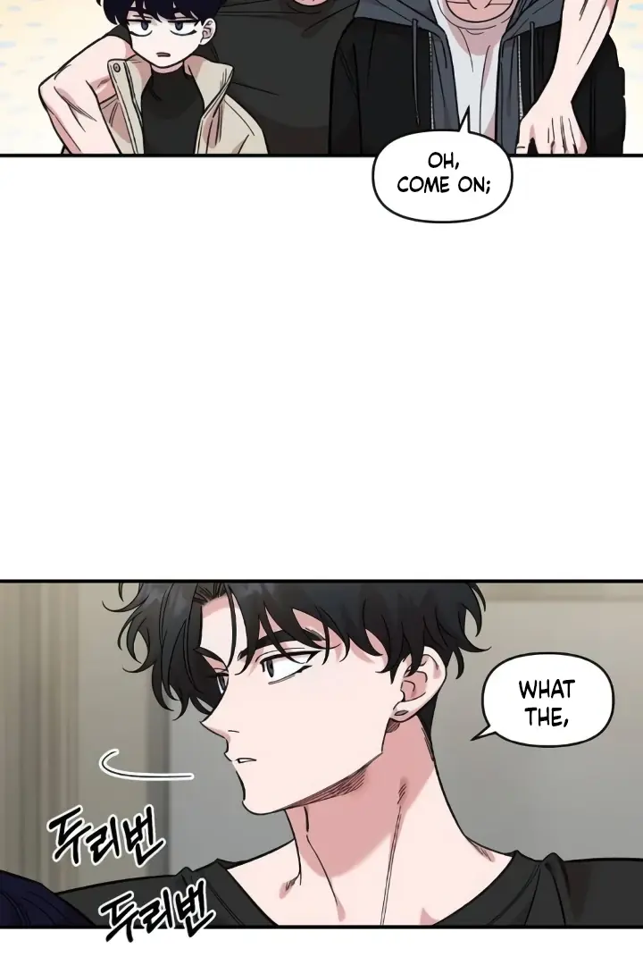 Childhood Friend Complex Chapter 44 Page 50