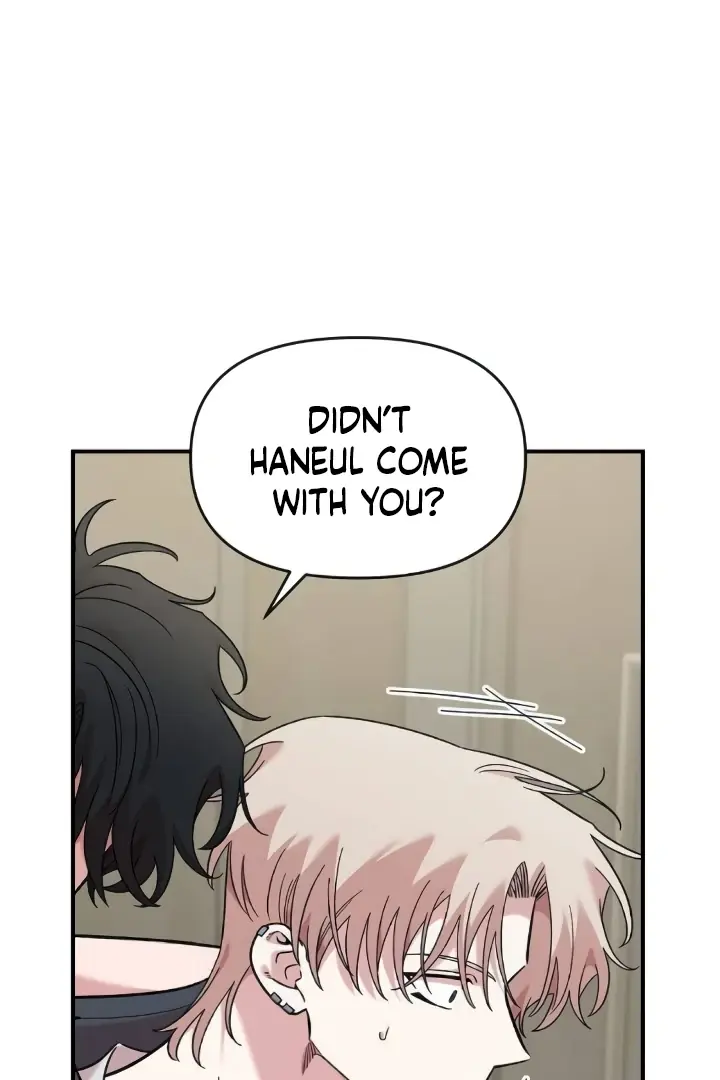 Childhood Friend Complex Chapter 44 Page 51
