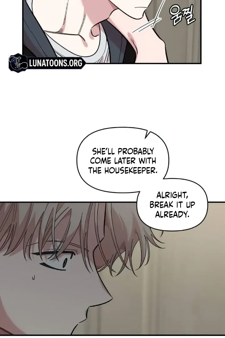 Childhood Friend Complex Chapter 44 Page 52