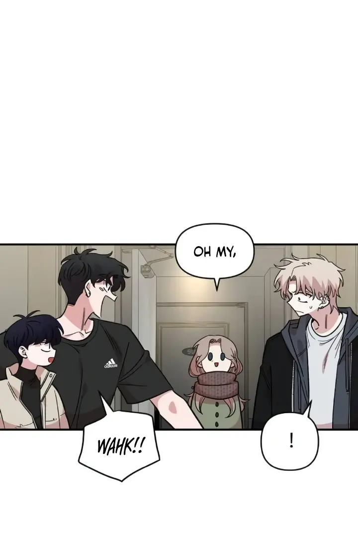 Childhood Friend Complex Chapter 44 Page 53
