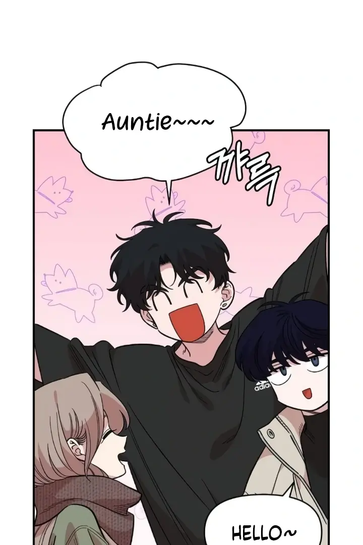 Childhood Friend Complex Chapter 44 Page 54
