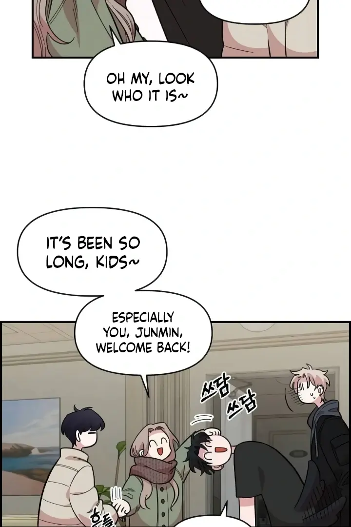 Childhood Friend Complex Chapter 44 Page 55