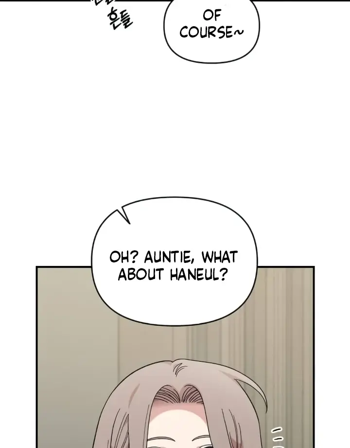 Childhood Friend Complex Chapter 44 Page 56