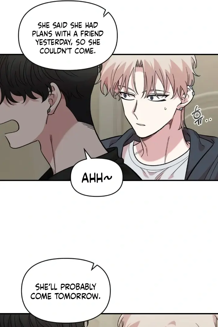 Childhood Friend Complex Chapter 44 Page 58