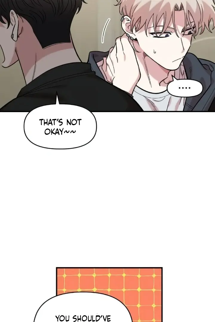 Childhood Friend Complex Chapter 44 Page 59