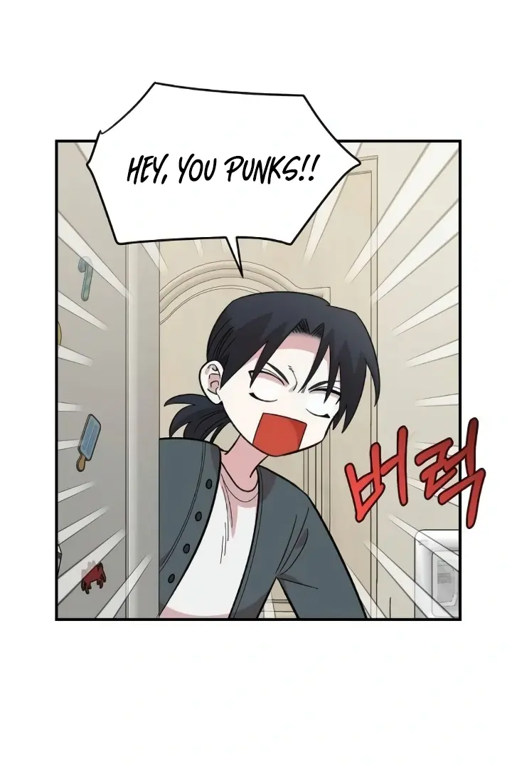 Childhood Friend Complex Chapter 44 Page 61