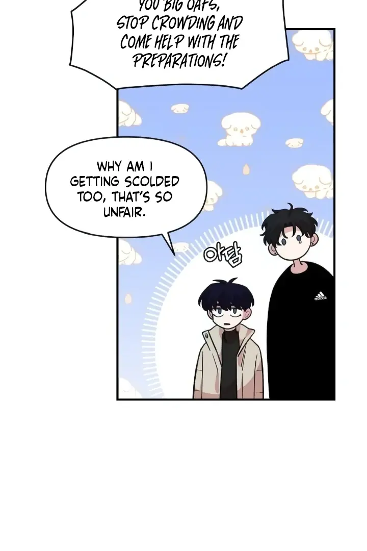 Childhood Friend Complex Chapter 44 Page 63