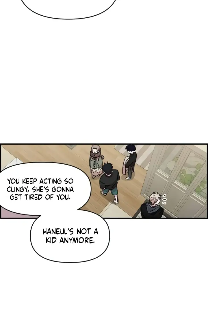 Childhood Friend Complex Chapter 44 Page 66