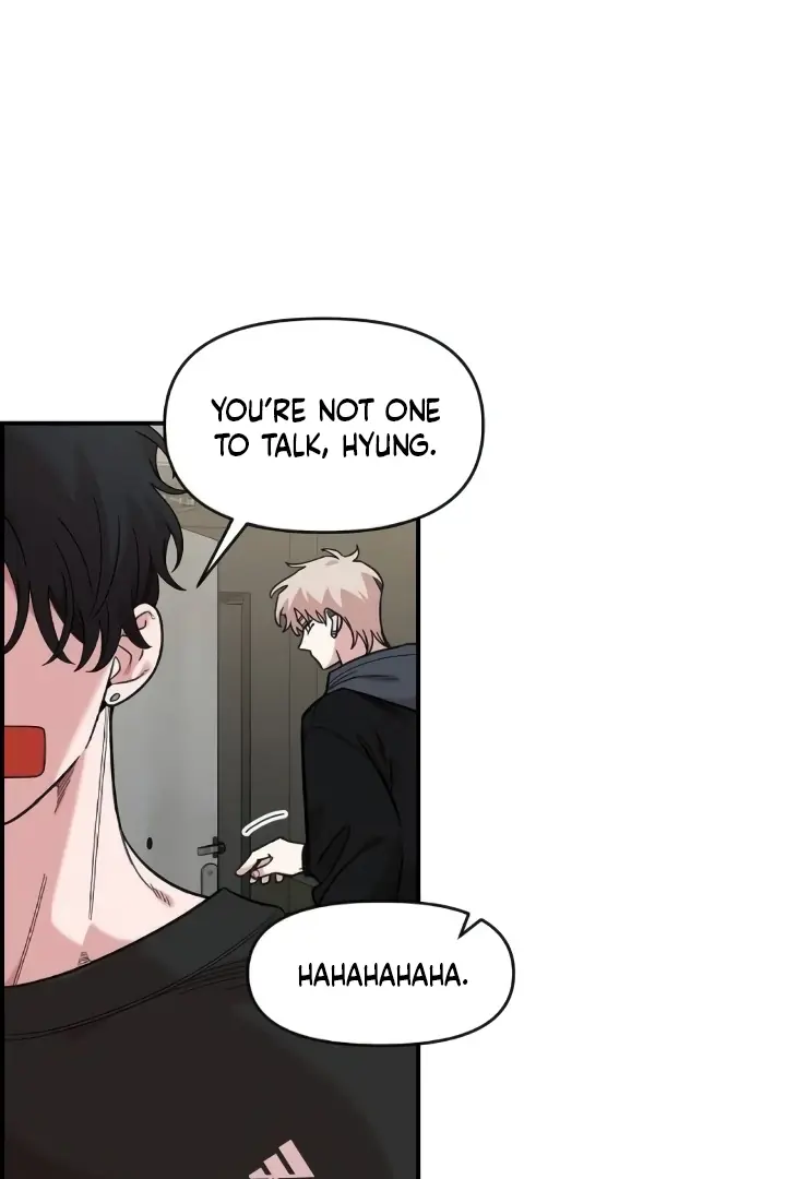 Childhood Friend Complex Chapter 44 Page 67