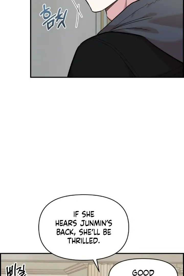 Childhood Friend Complex Chapter 44 Page 69