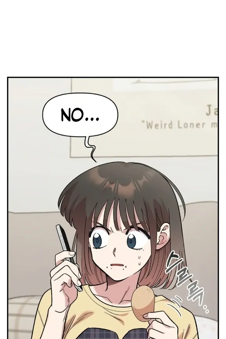 Childhood Friend Complex Chapter 44 Page 75