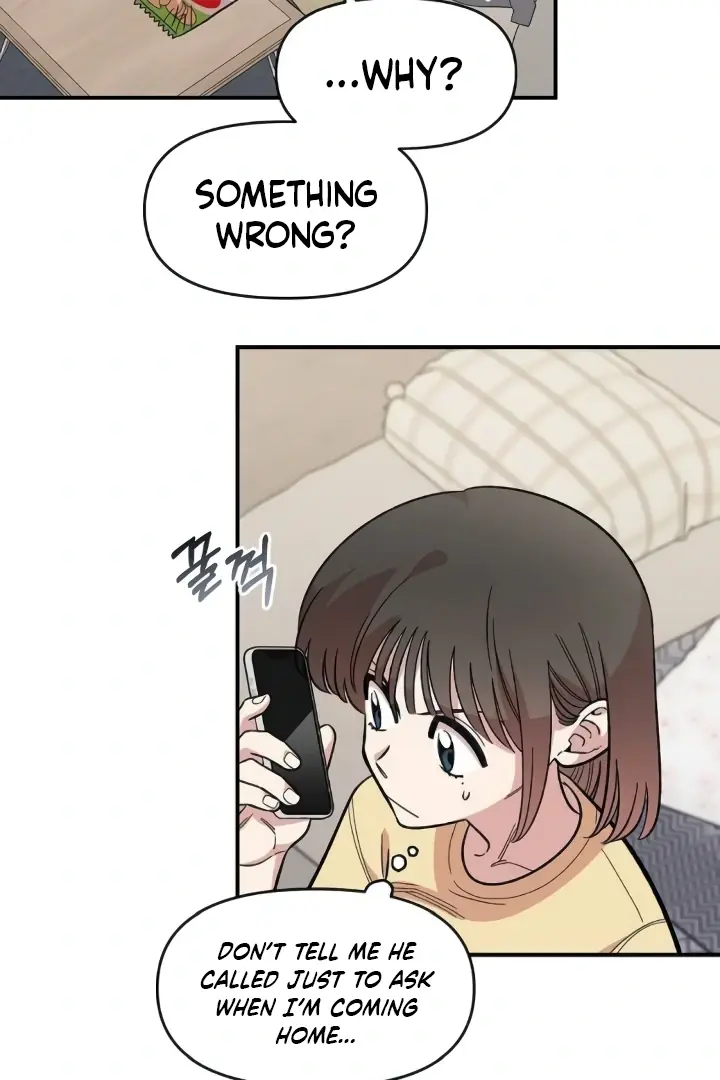 Childhood Friend Complex Chapter 44 Page 77