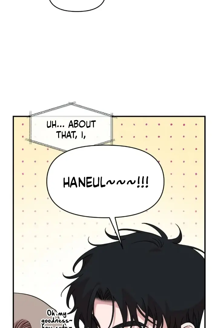 Childhood Friend Complex Chapter 44 Page 79