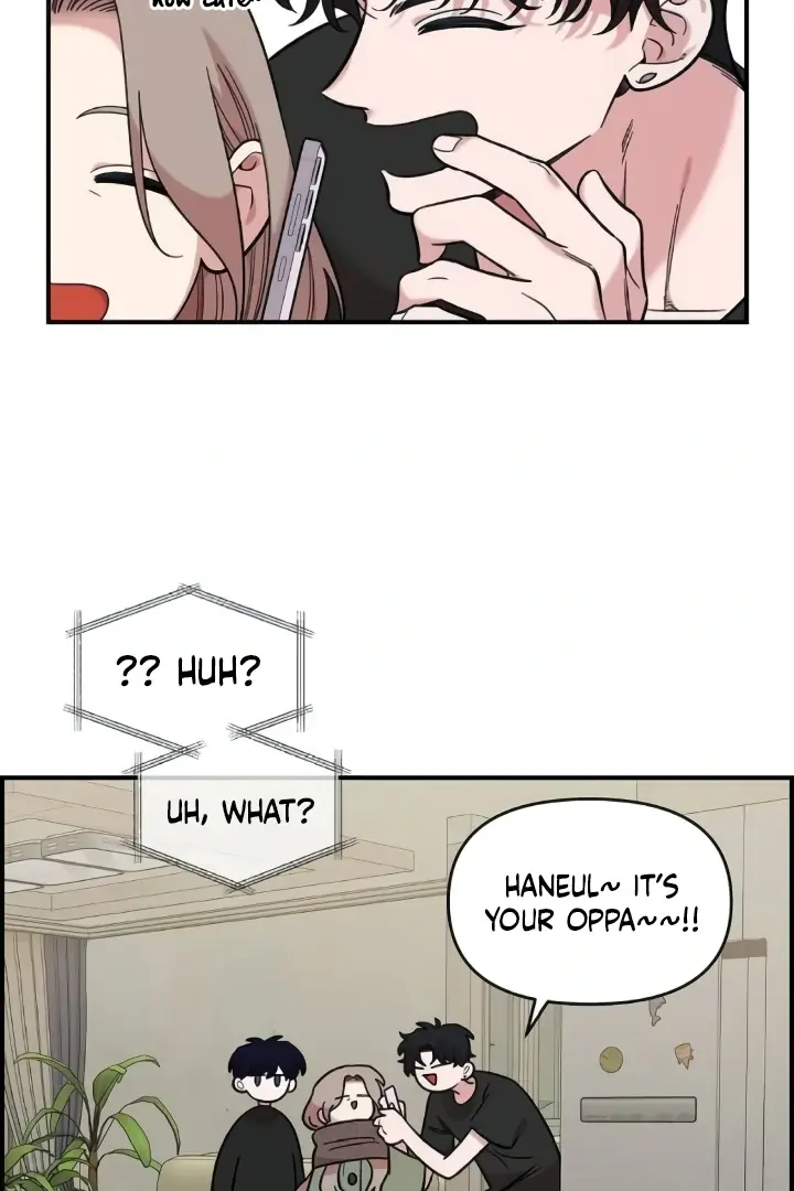 Childhood Friend Complex Chapter 44 Page 80