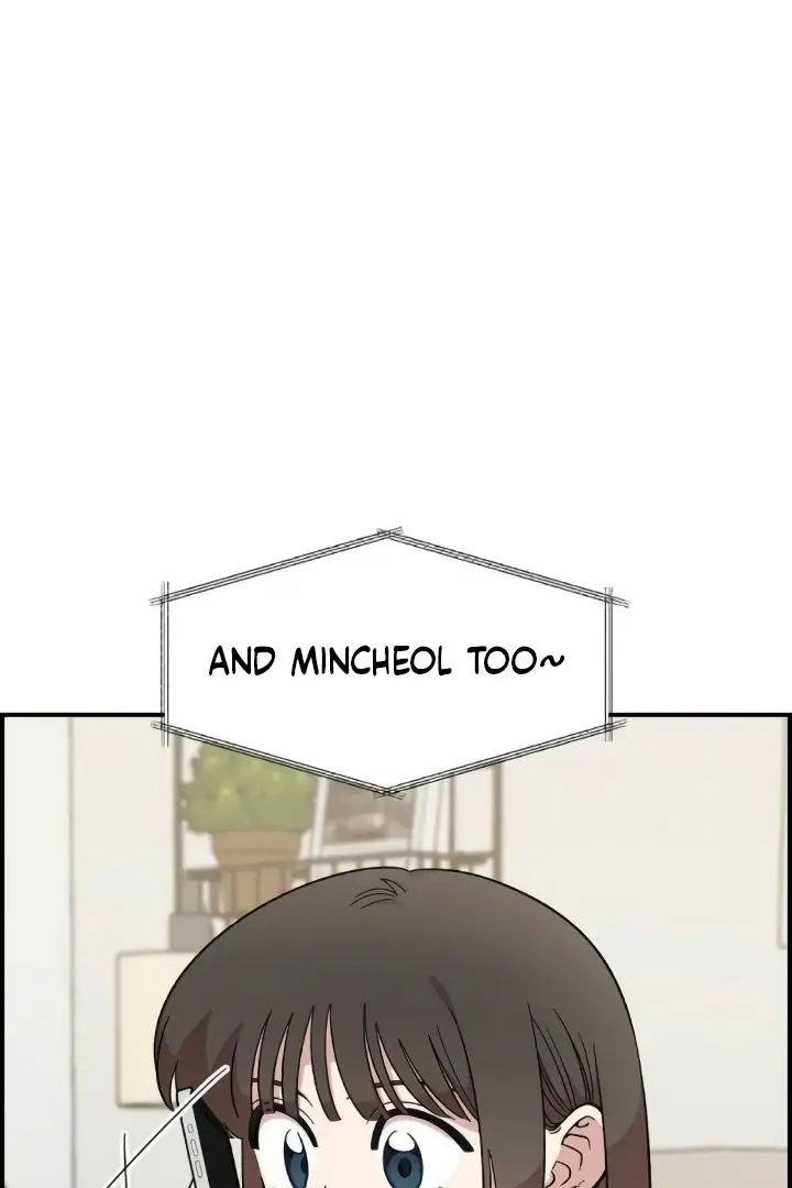 Childhood Friend Complex Chapter 44 Page 83
