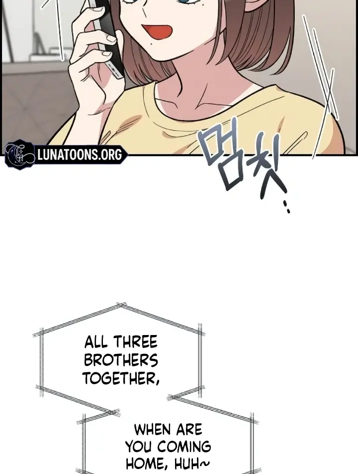 Childhood Friend Complex Chapter 44 Page 84