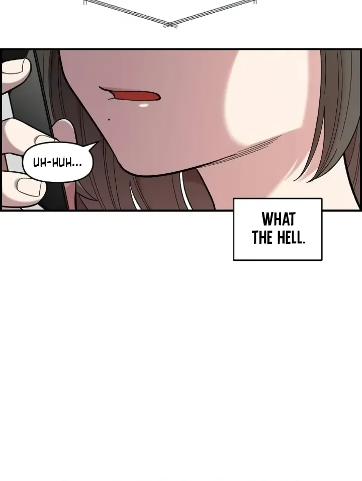 Childhood Friend Complex Chapter 44 Page 85