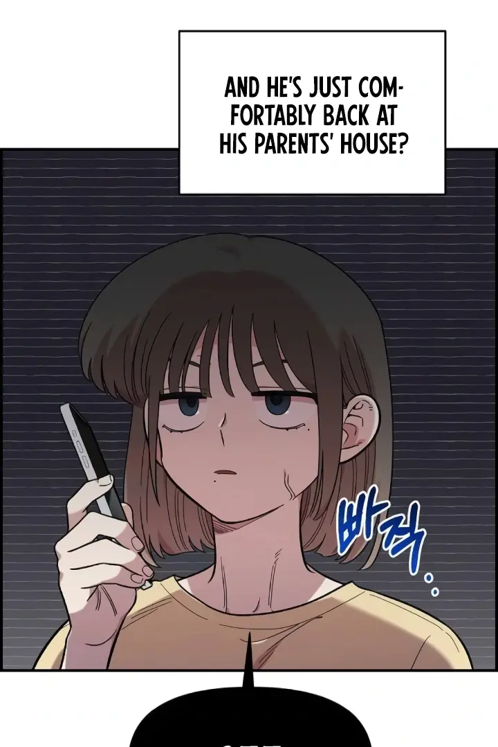 Childhood Friend Complex Chapter 44 Page 88