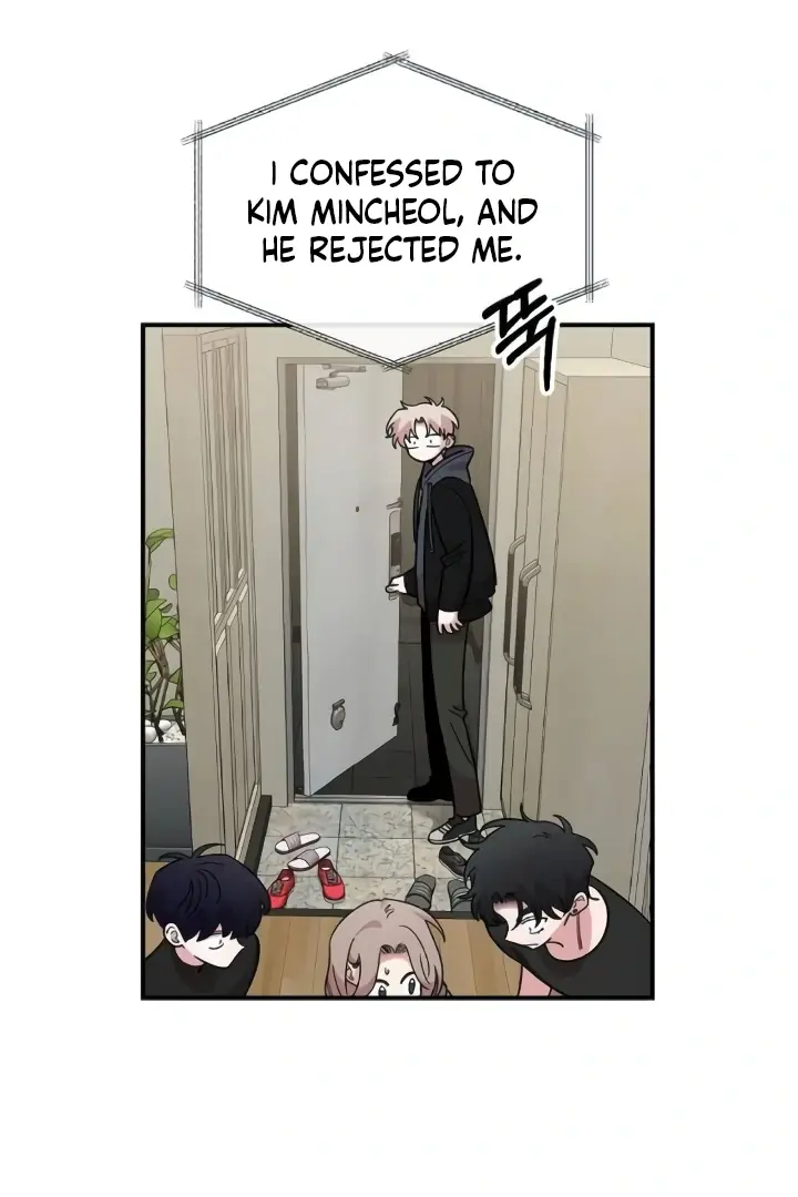 Childhood Friend Complex Chapter 44 Page 91