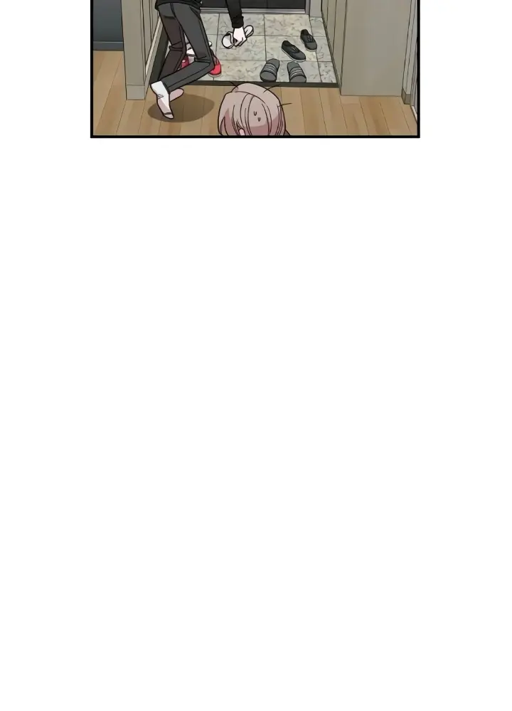 Childhood Friend Complex Chapter 44 Page 94