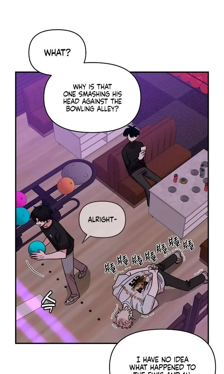 Childhood Friend Complex Chapter 45 Page 13