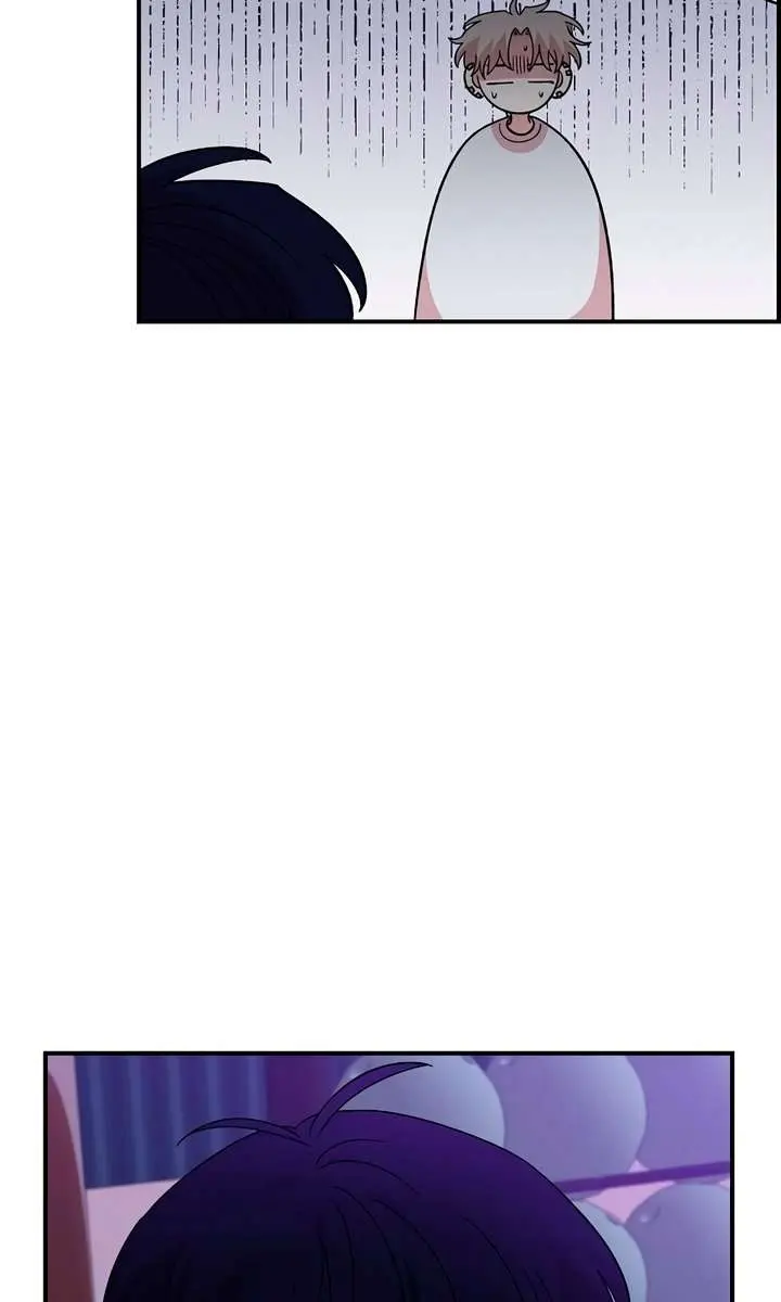 Childhood Friend Complex Chapter 45 Page 25