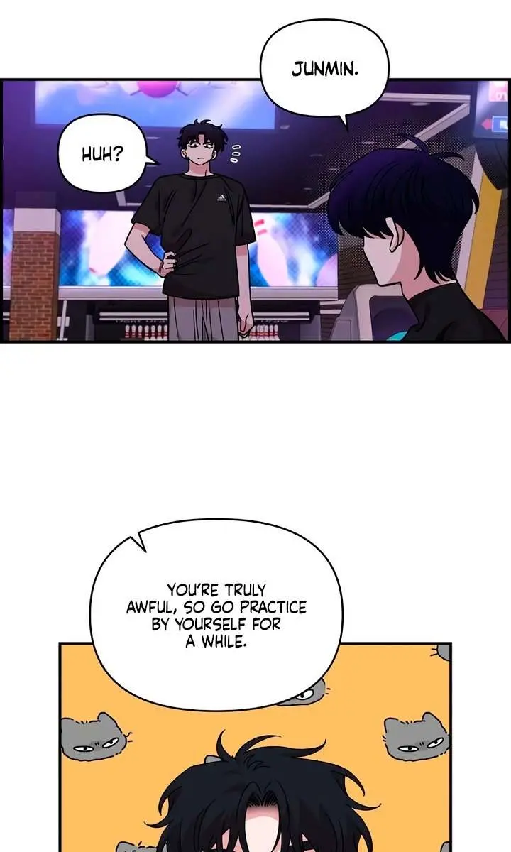 Childhood Friend Complex Chapter 45 Page 27