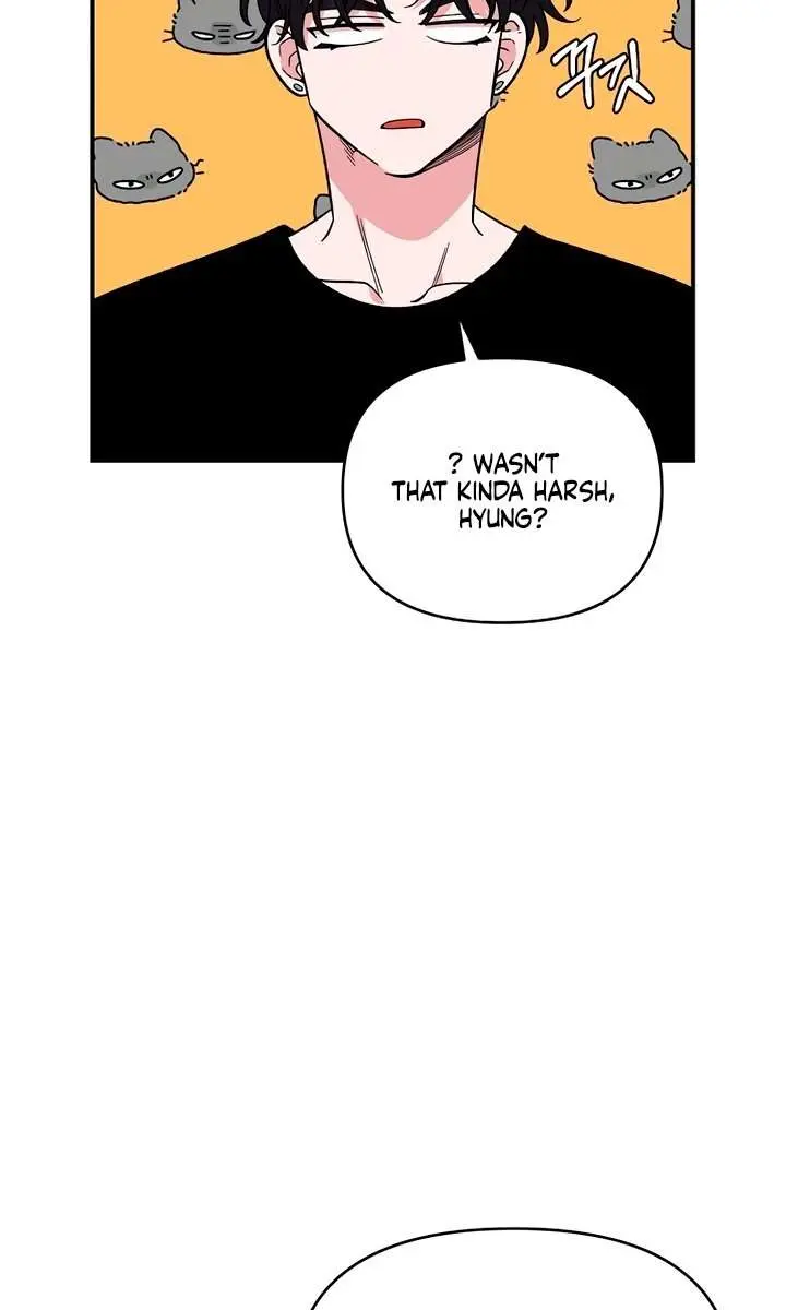 Childhood Friend Complex Chapter 45 Page 28