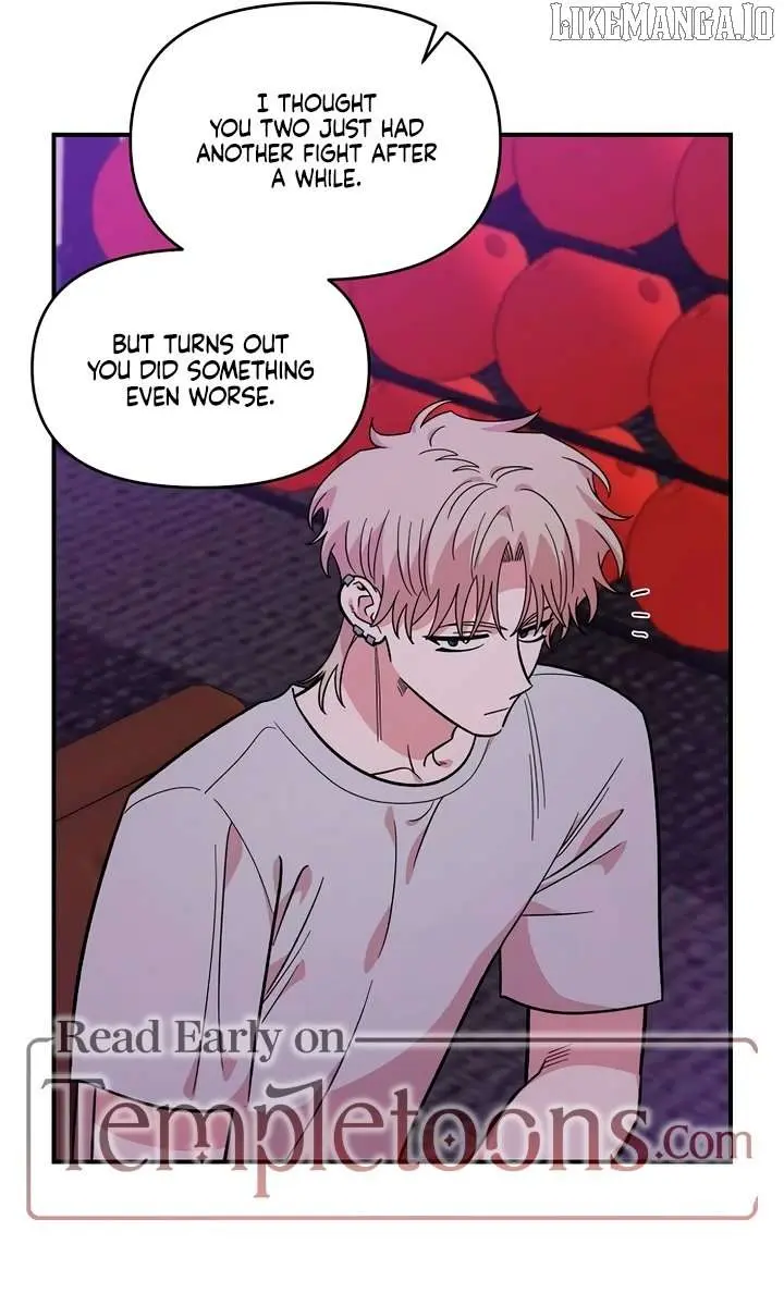 Childhood Friend Complex Chapter 45 Page 32