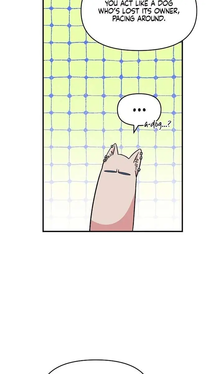 Childhood Friend Complex Chapter 45 Page 37