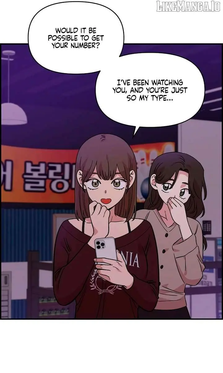 Childhood Friend Complex Chapter 45 Page 42