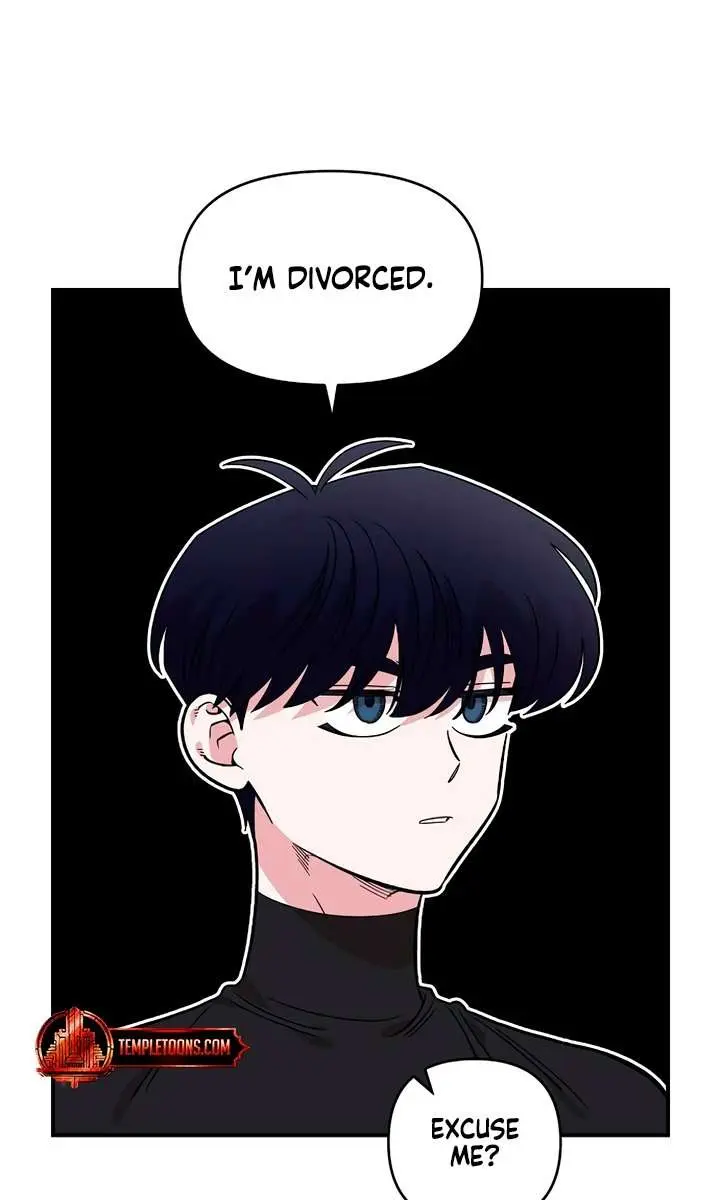 Childhood Friend Complex Chapter 45 Page 47