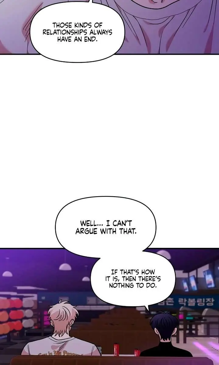 Childhood Friend Complex Chapter 45 Page 55