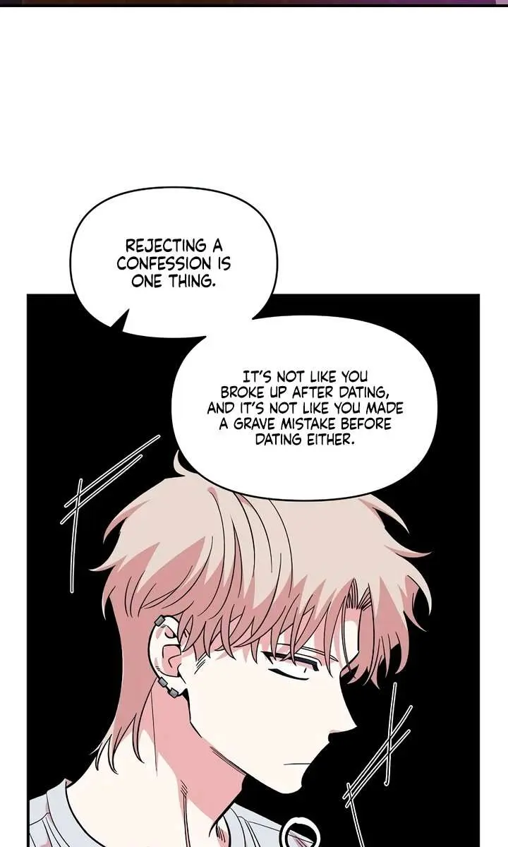 Childhood Friend Complex Chapter 45 Page 56