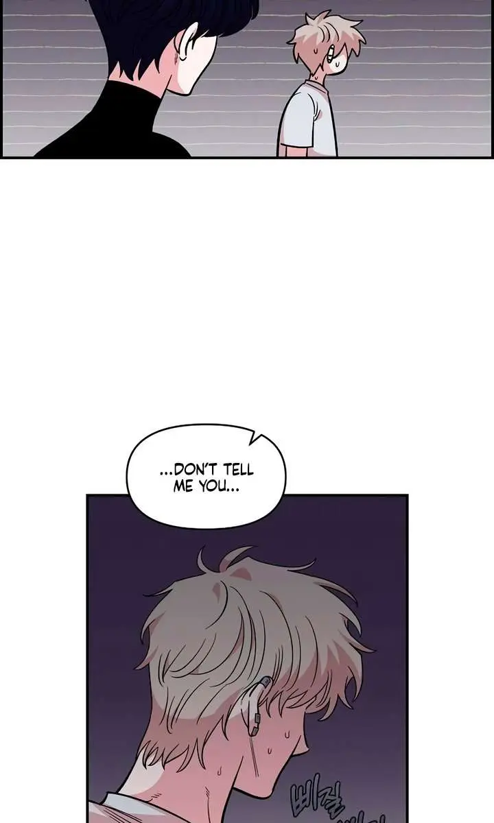 Childhood Friend Complex Chapter 45 Page 59