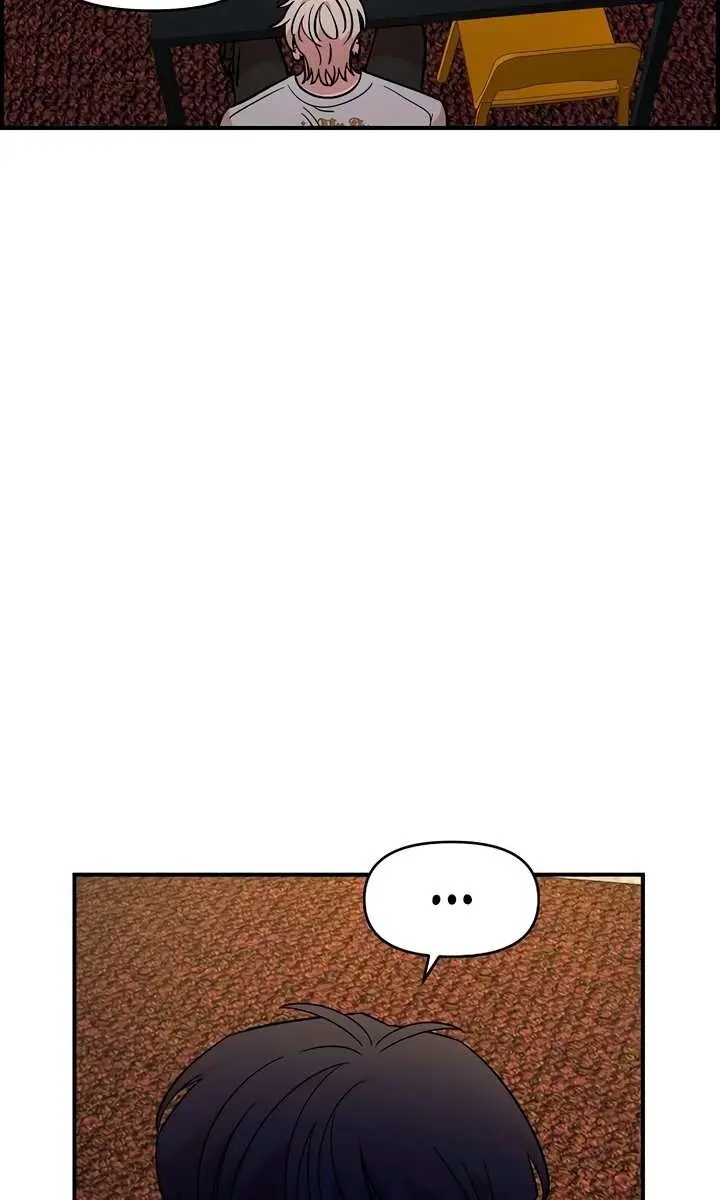Childhood Friend Complex Chapter 45 Page 78