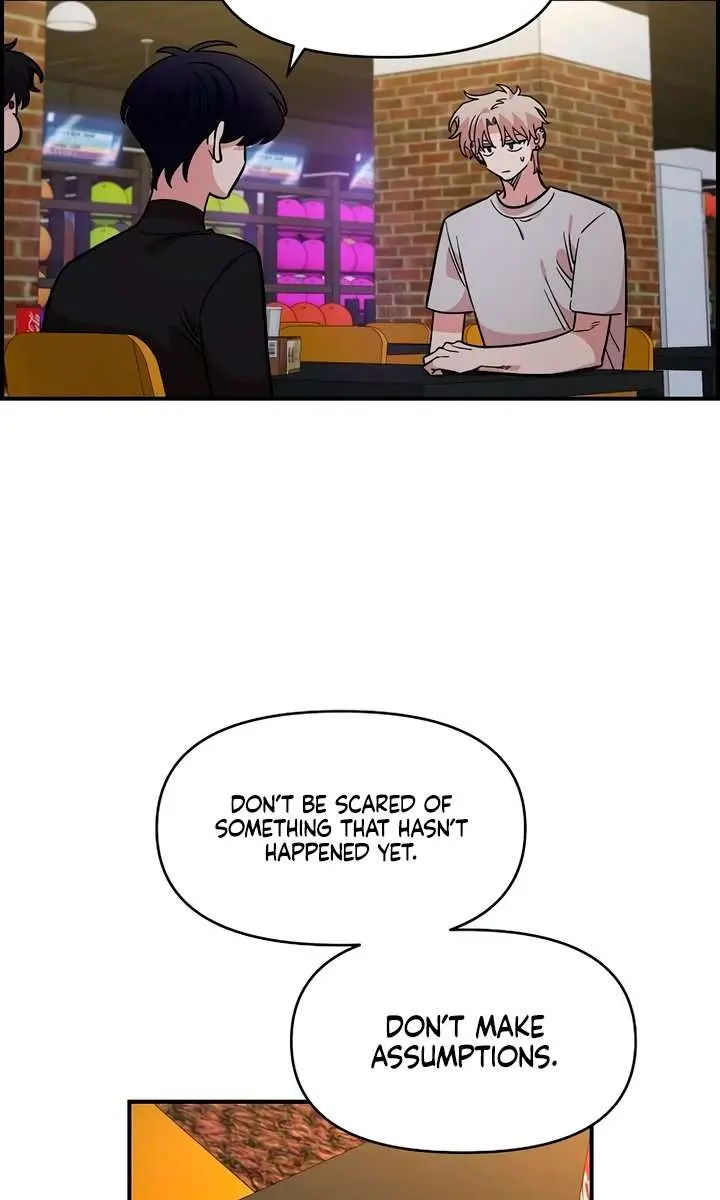 Childhood Friend Complex Chapter 45 Page 80