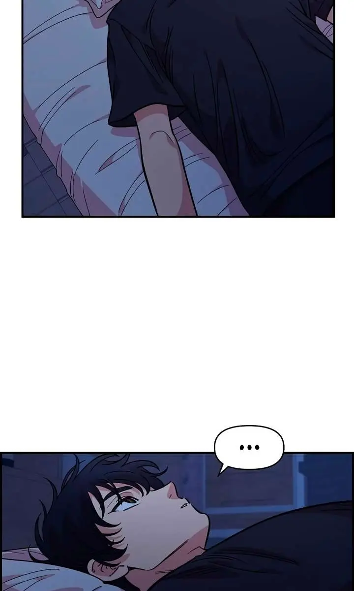 Childhood Friend Complex Chapter 45 Page 87