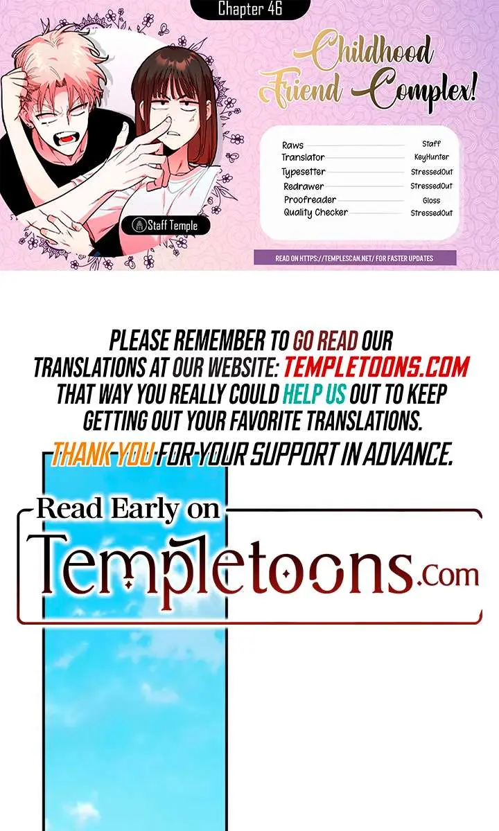 Childhood Friend Complex Chapter 46 Page 2