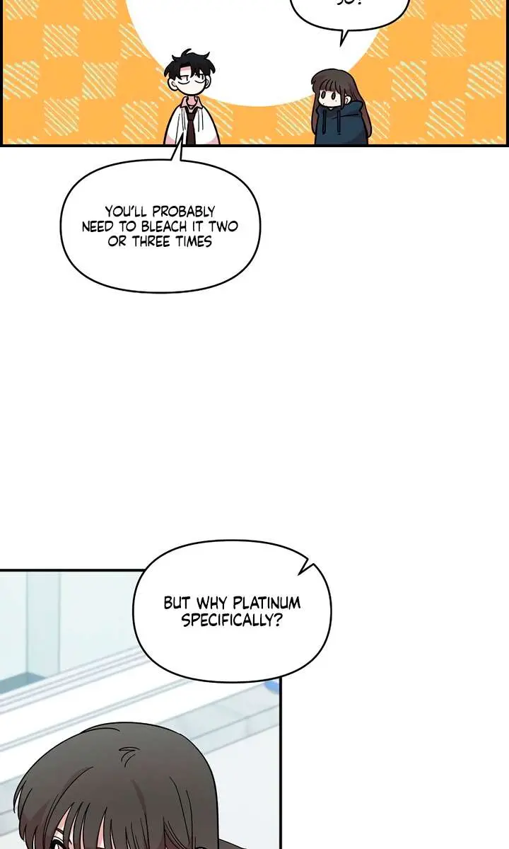 Childhood Friend Complex Chapter 46 Page 7