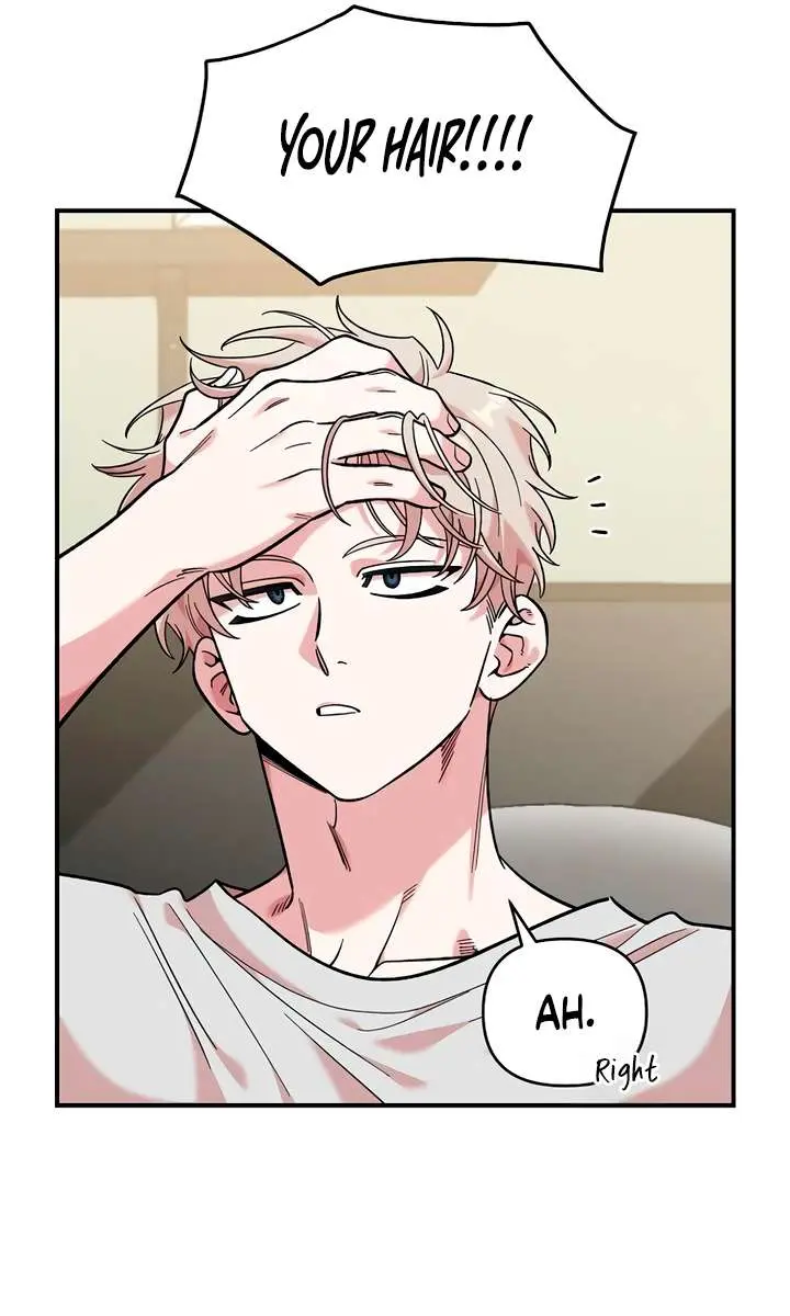 Childhood Friend Complex Chapter 46 Page 11